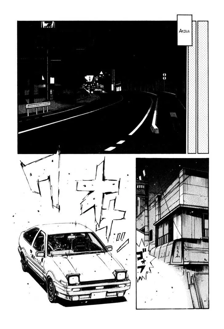 Initial D Chapter 237 page 14 - MangaNelo