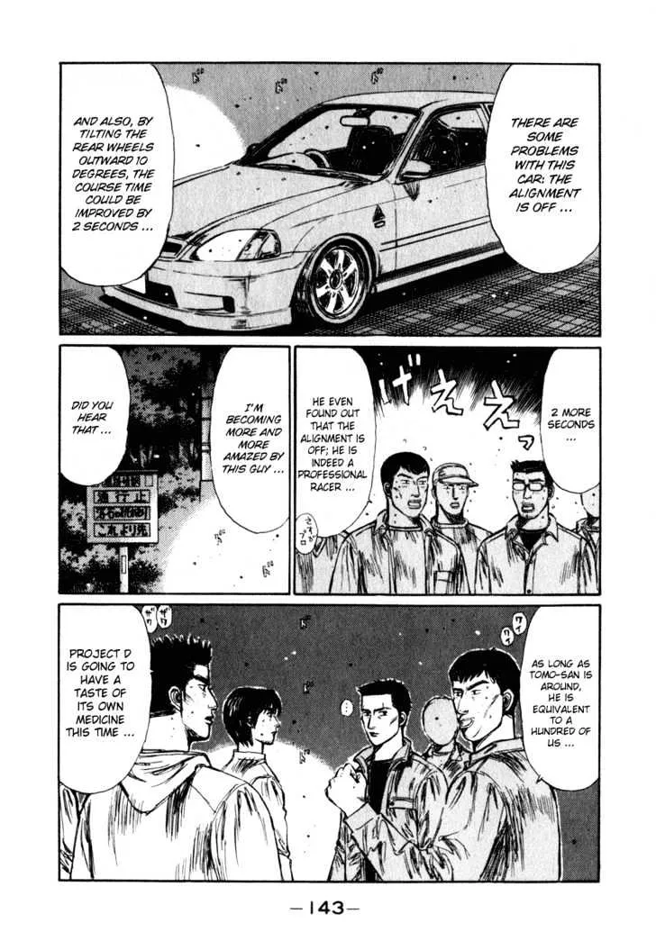 Initial D Chapter 237 page 3 - MangaNelo