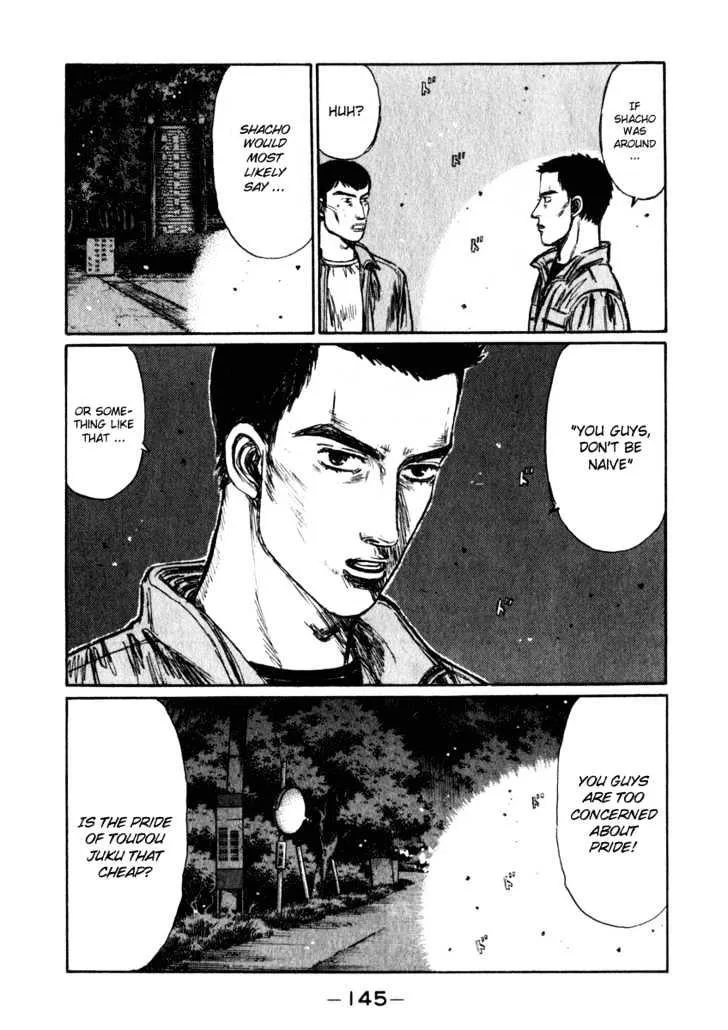 Initial D - Page 4