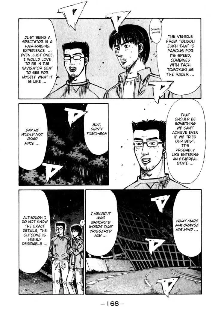 Initial D Chapter 238 page 12 - MangaNelo