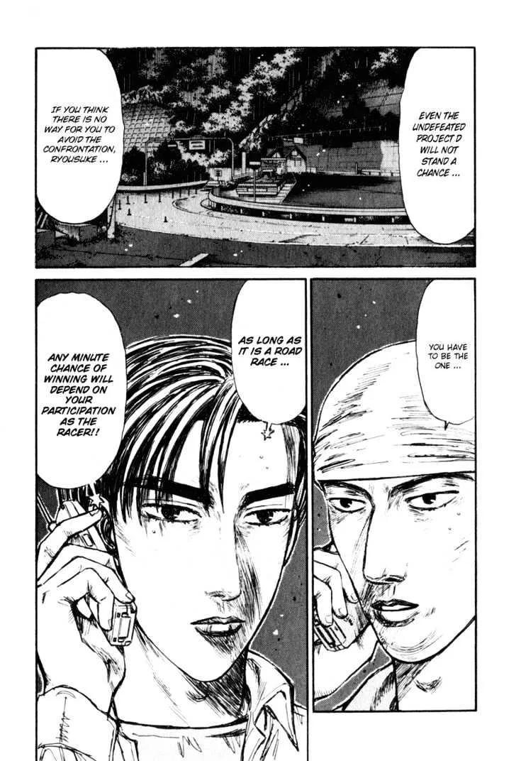 Initial D Chapter 238 page 8 - MangaNelo