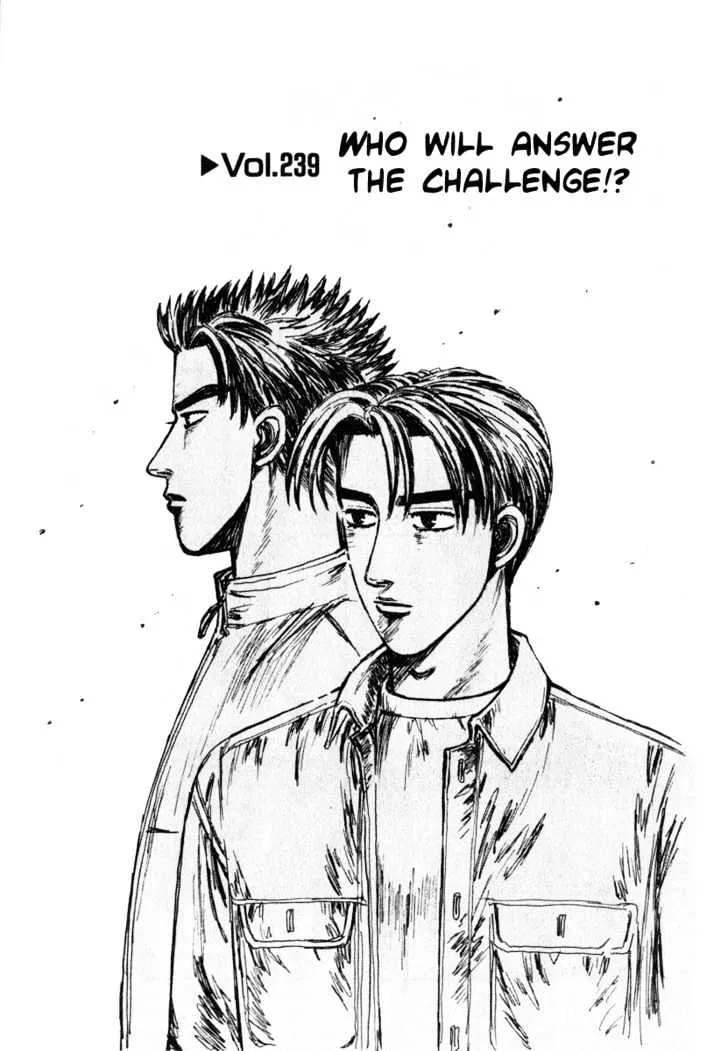 Initial D Chapter 239 page 1 - MangaNelo