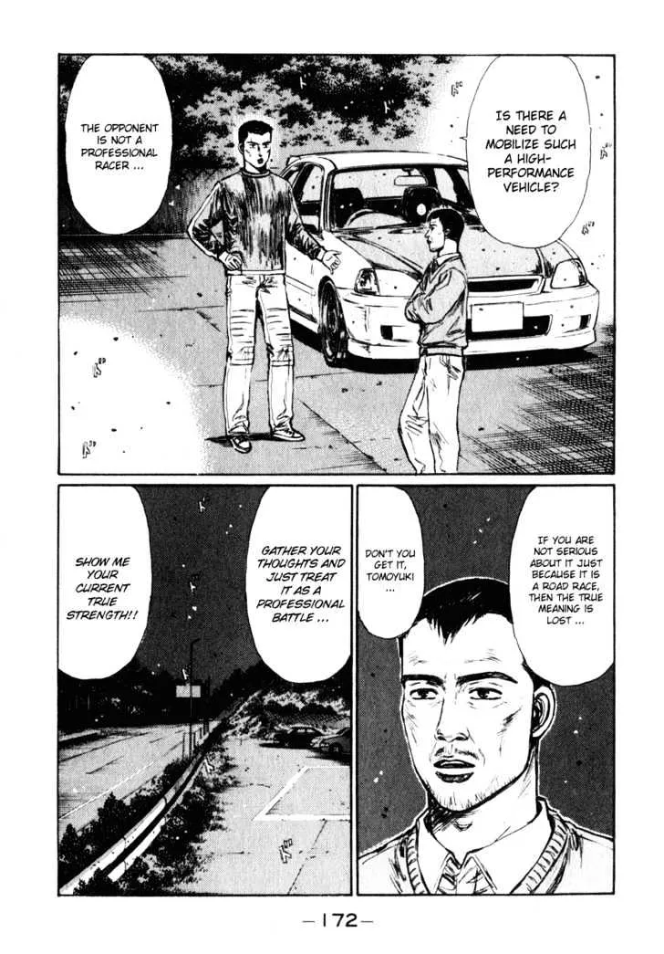 Initial D Chapter 239 page 2 - MangaNelo