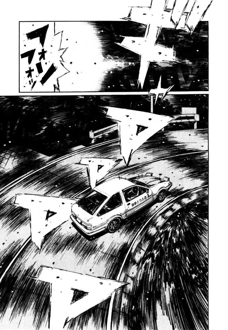 Initial D Chapter 239 page 13 - MangaNelo