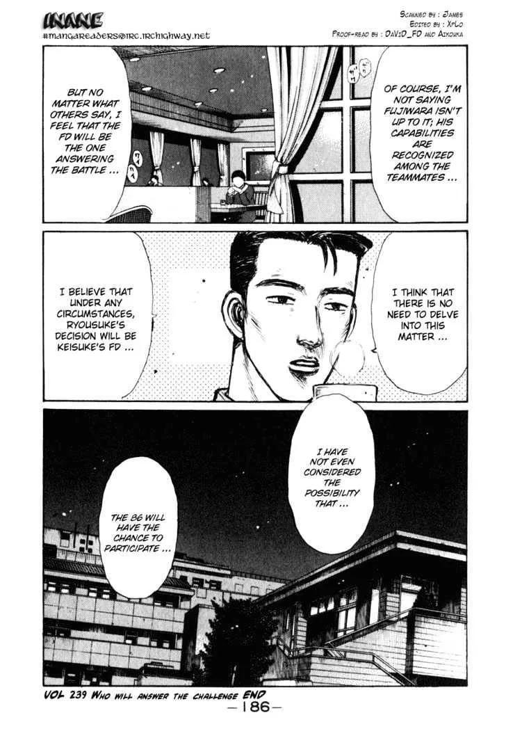 Initial D - Page 15