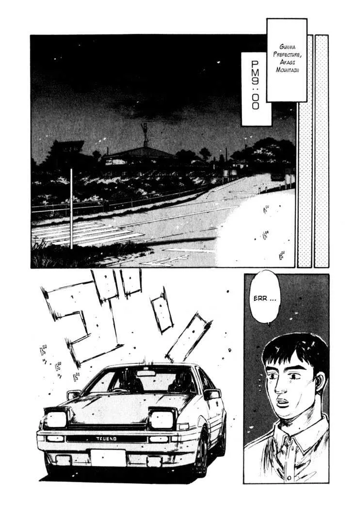 Initial D Chapter 239 page 4 - MangaNelo