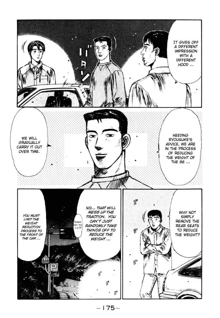 Initial D Chapter 239 page 5 - MangaNelo