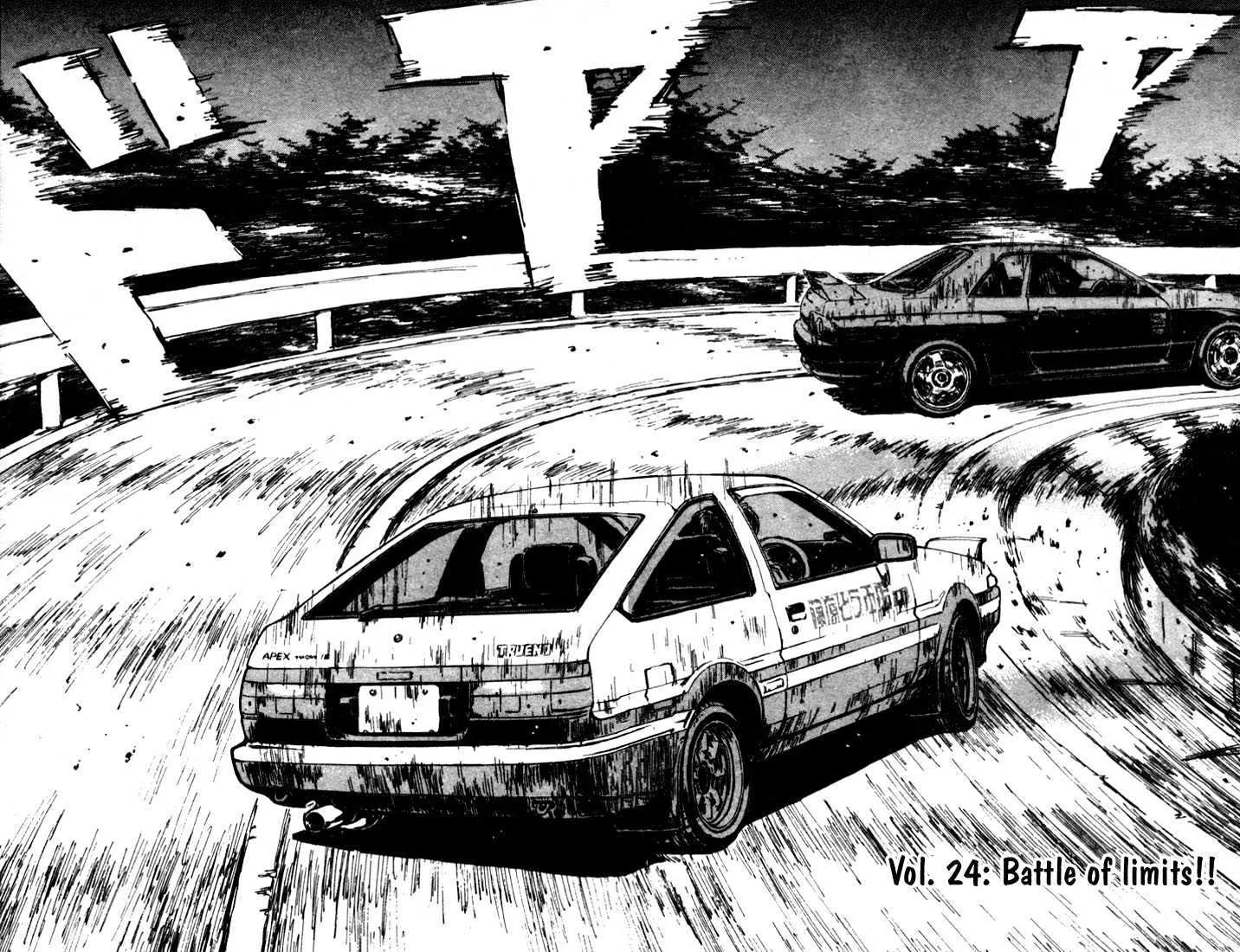 Initial D - Page 1