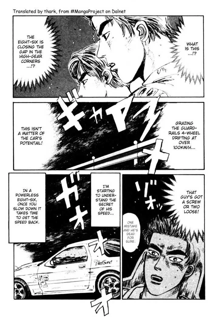 Initial D - Page 11