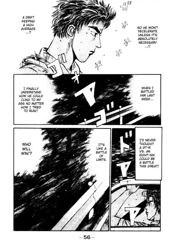 Initial D - Page 12