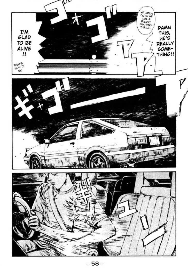 Initial D - Page 14