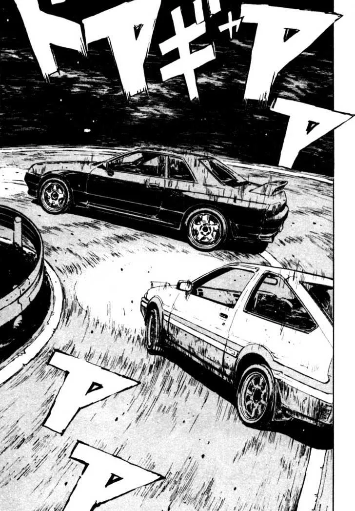 Initial D - Page 15