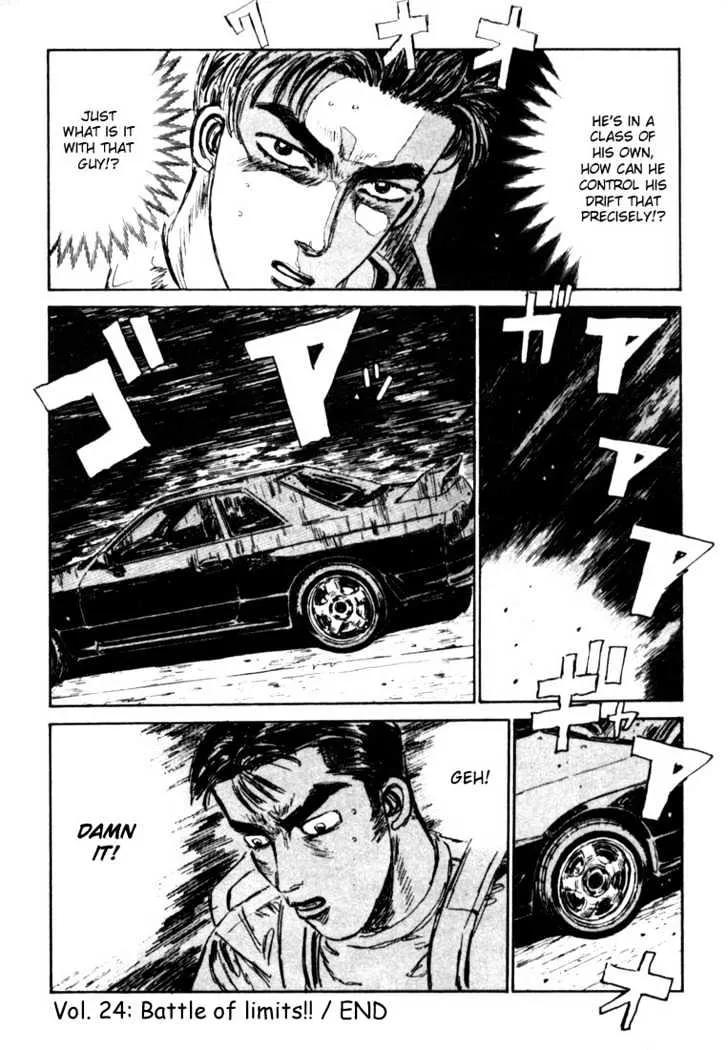 Initial D Chapter 24 page 19 - MangaNelo