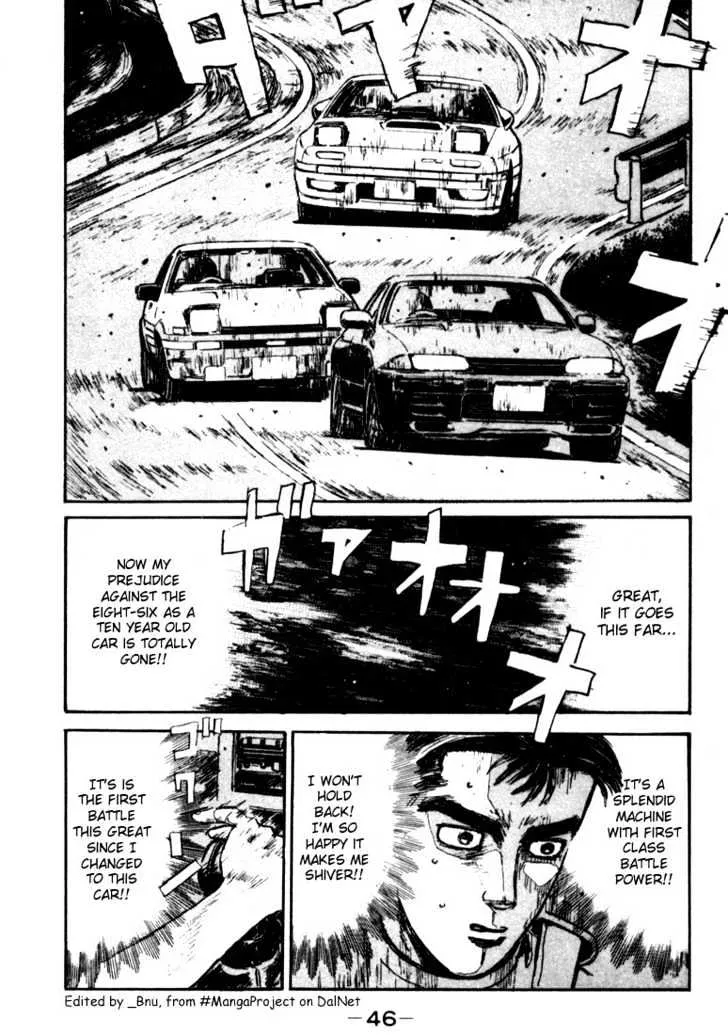 Initial D - Page 2