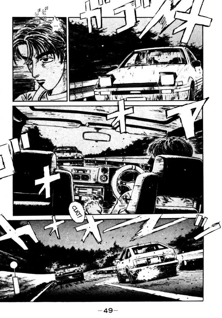 Initial D - Page 5