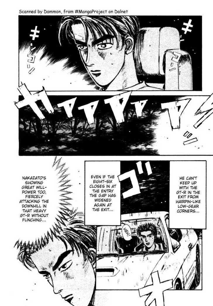 Initial D - Page 6