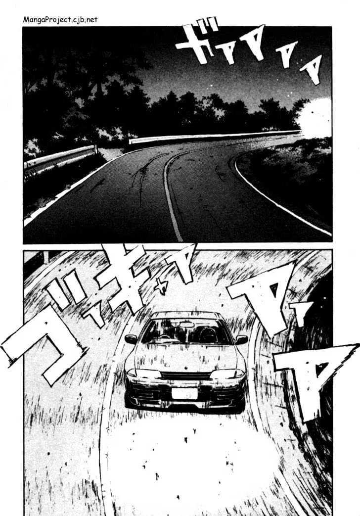 Initial D - Page 7