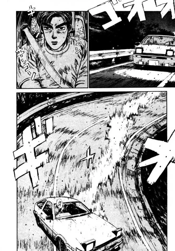 Initial D - Page 8