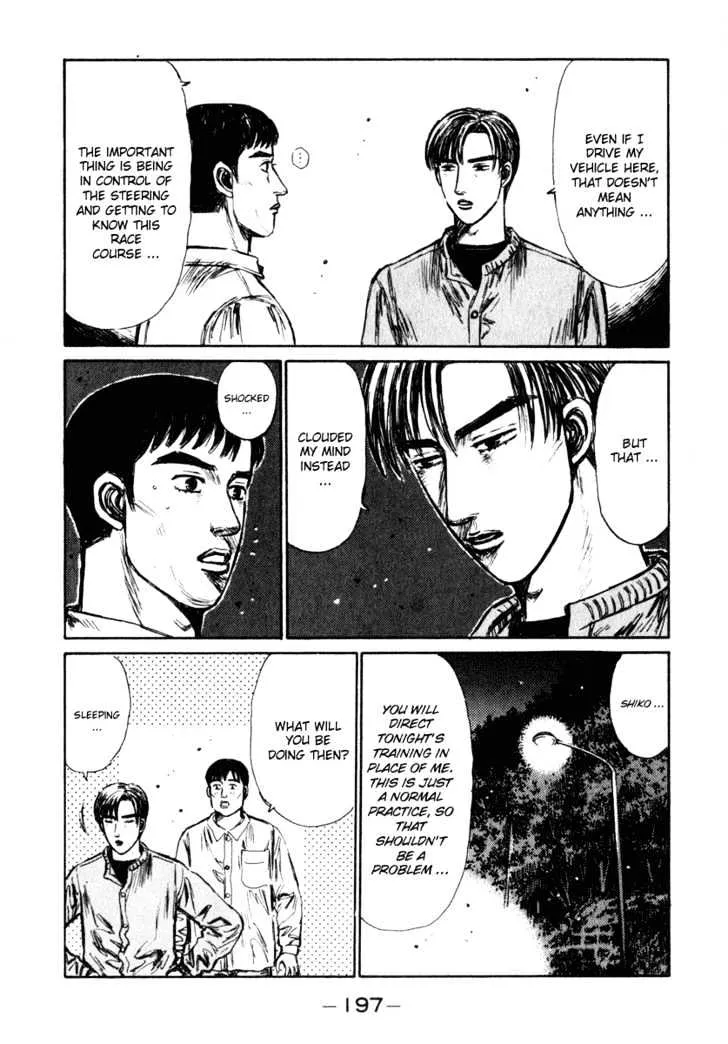 Initial D - Page 10