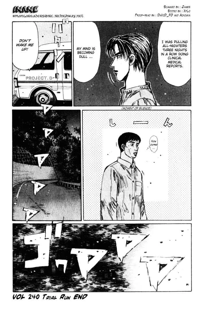 Initial D - Page 11