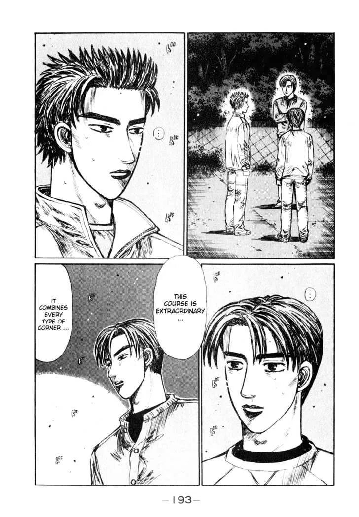 Initial D Chapter 240 page 7 - MangaNelo