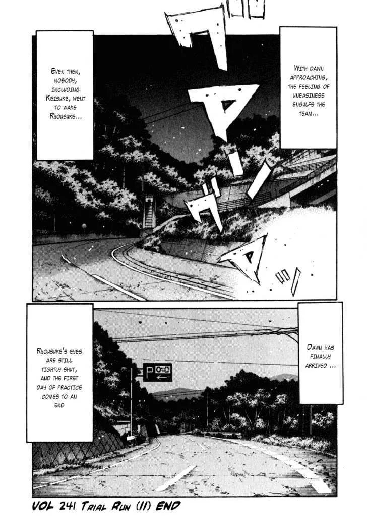 Initial D - Page 12