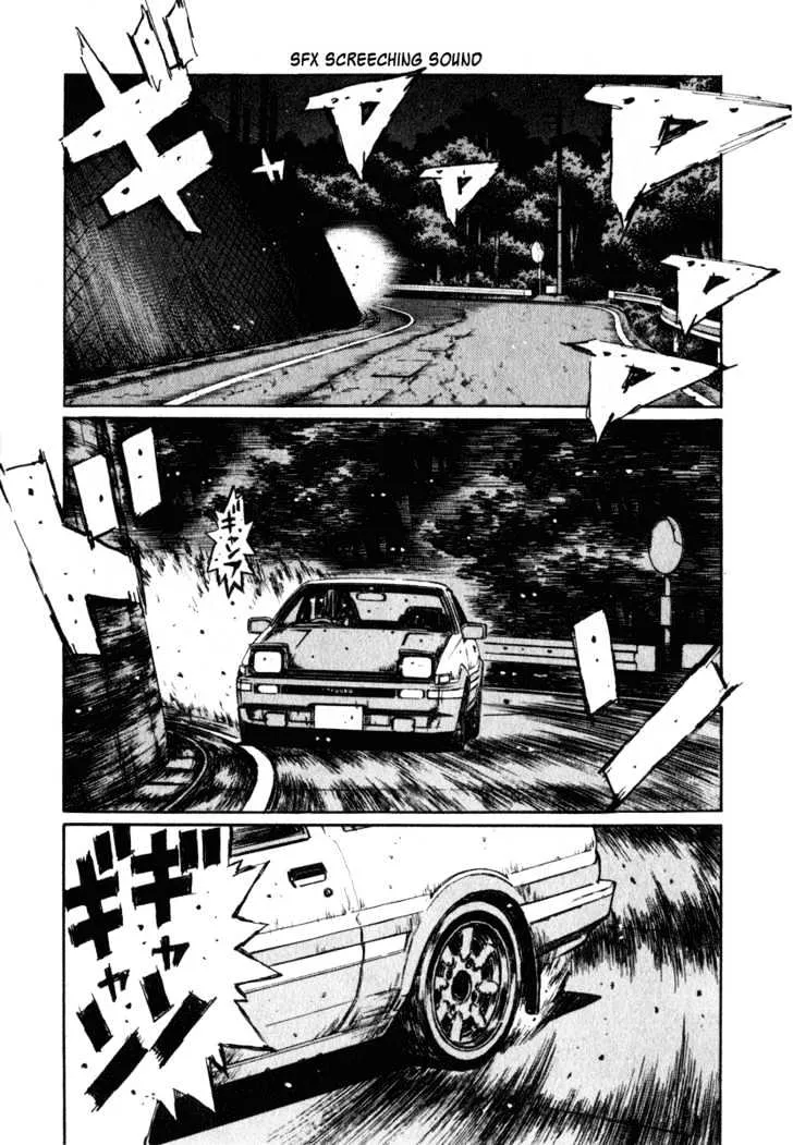 Initial D - Page 2