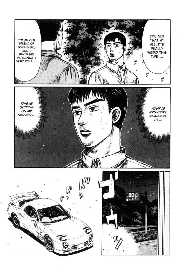 Initial D Chapter 241 page 5 - MangaNelo