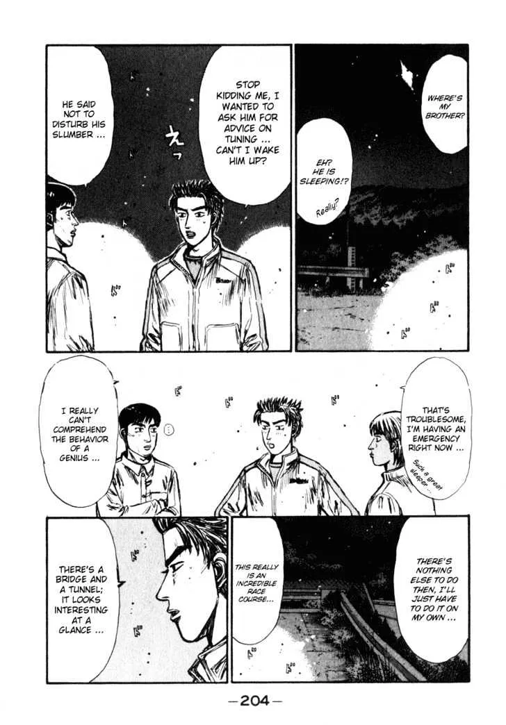 Initial D Chapter 241 page 6 - MangaNelo