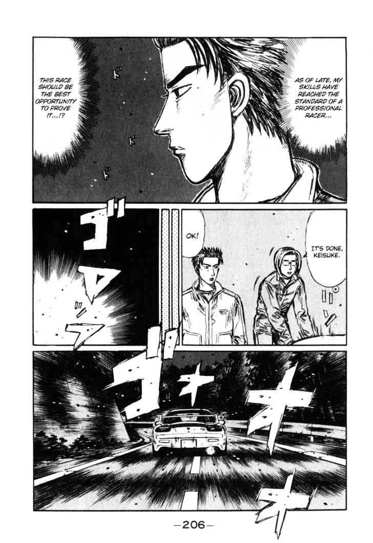 Initial D Chapter 241 page 8 - MangaNelo