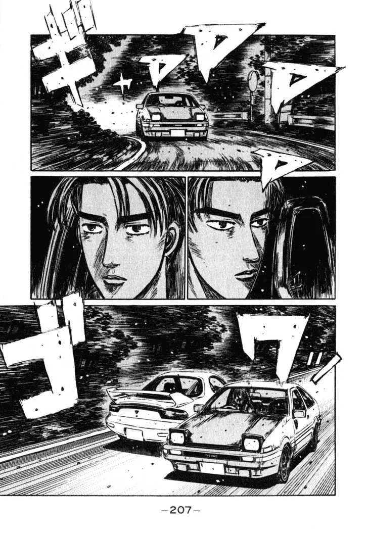 Initial D Chapter 241 page 9 - MangaNelo