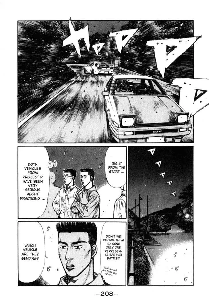 Initial D - Page 9