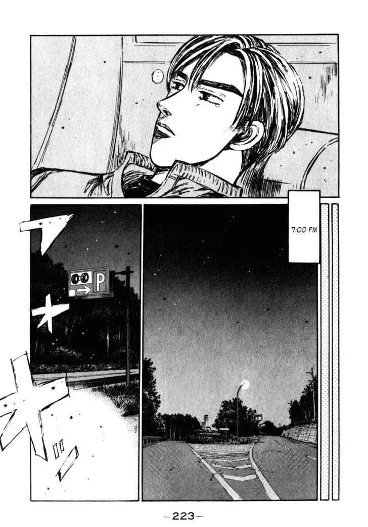 Initial D - Page 10