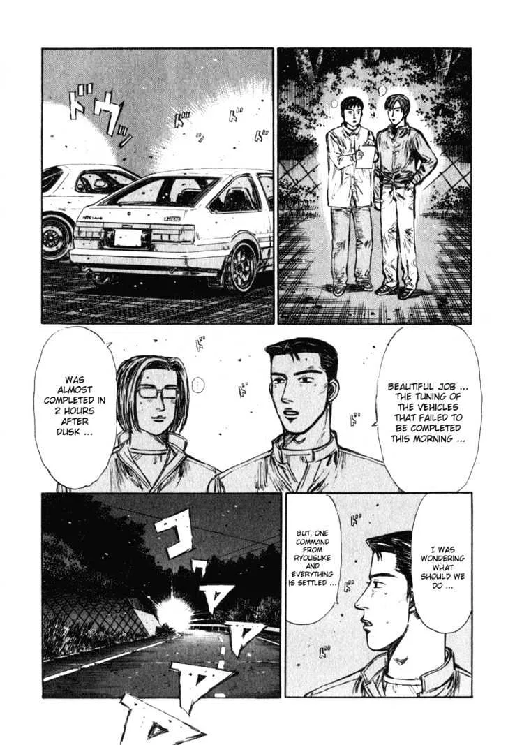 Initial D Chapter 242 page 12 - MangaNelo