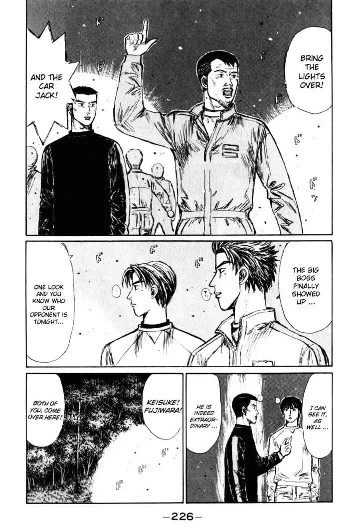 Initial D - Page 13