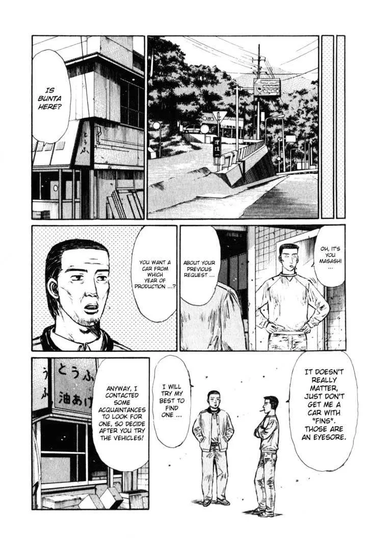 Initial D - Page 5