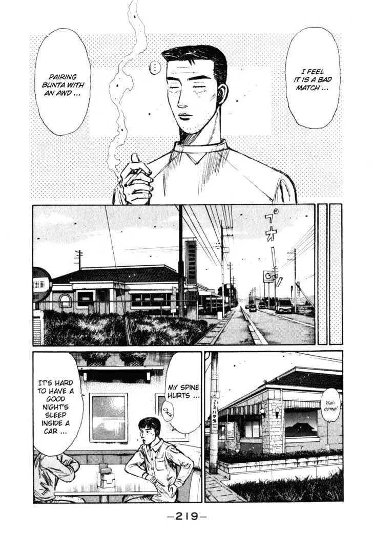 Initial D - Page 6