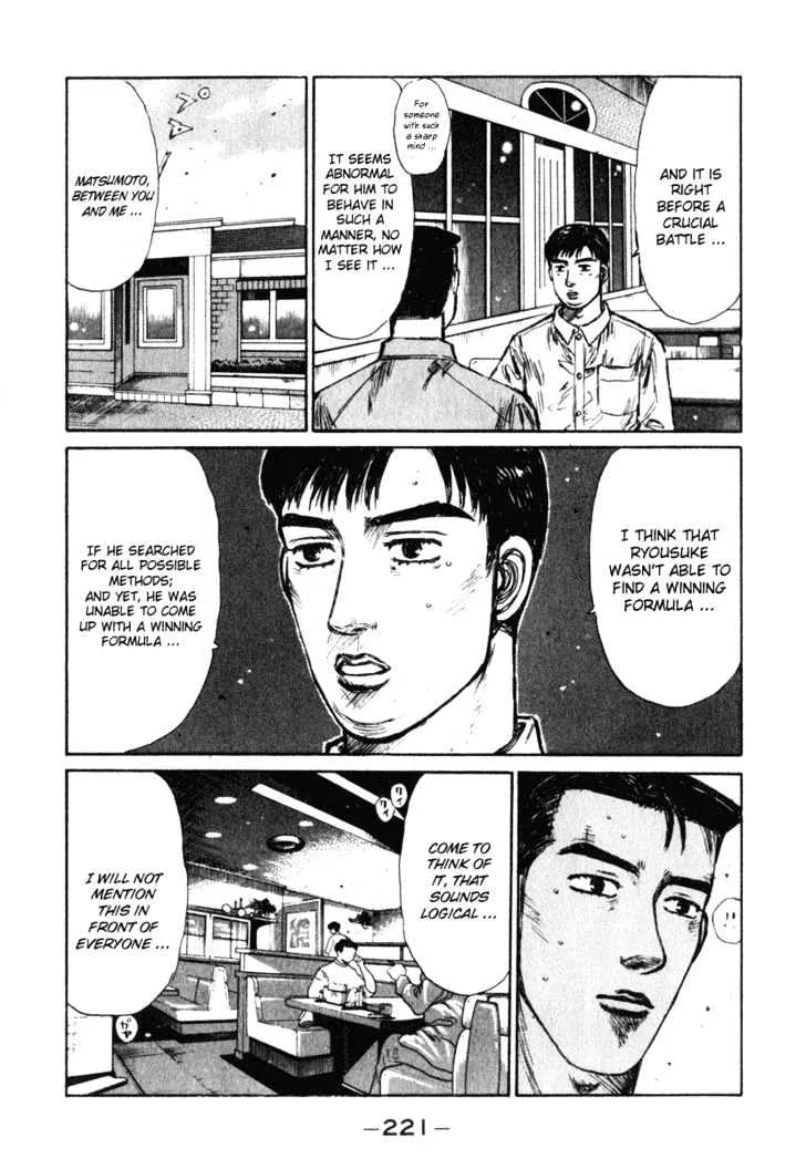 Initial D Chapter 242 page 9 - MangaNelo