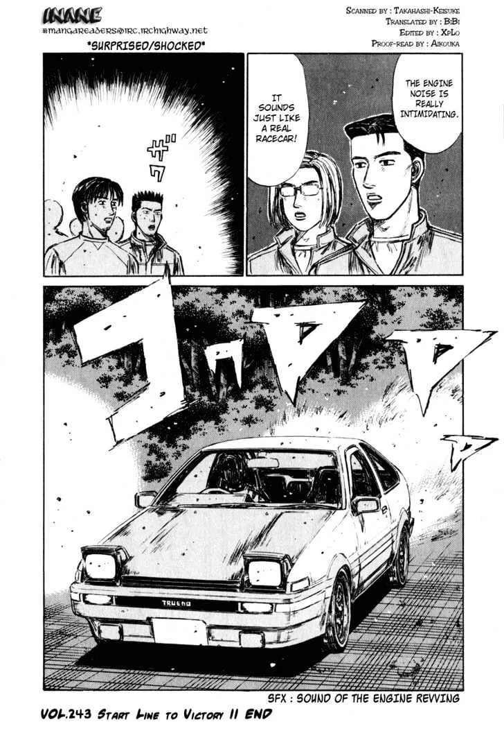 Initial D - Page 14