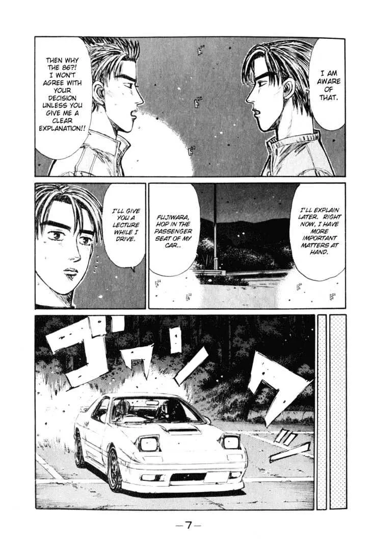 Initial D - Page 5