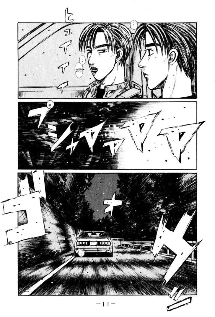 Initial D - Page 9