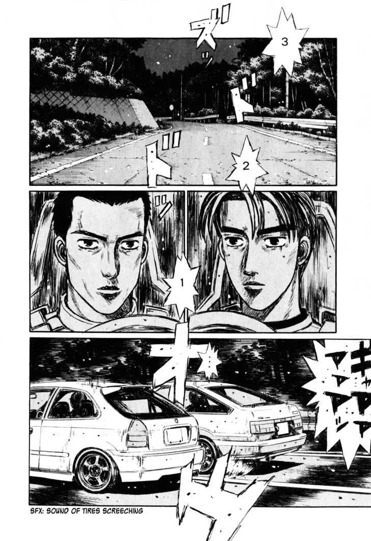 Initial D Chapter 244 page 5 - MangaNelo