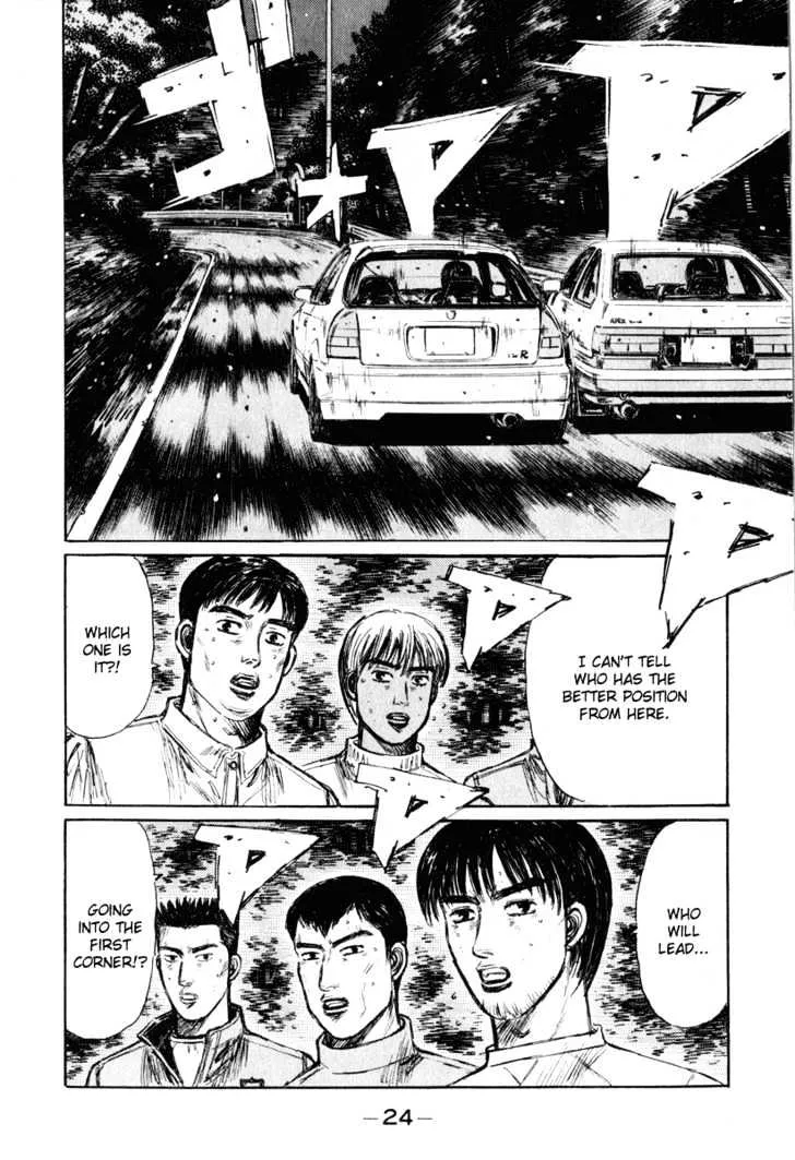 Initial D - Page 6