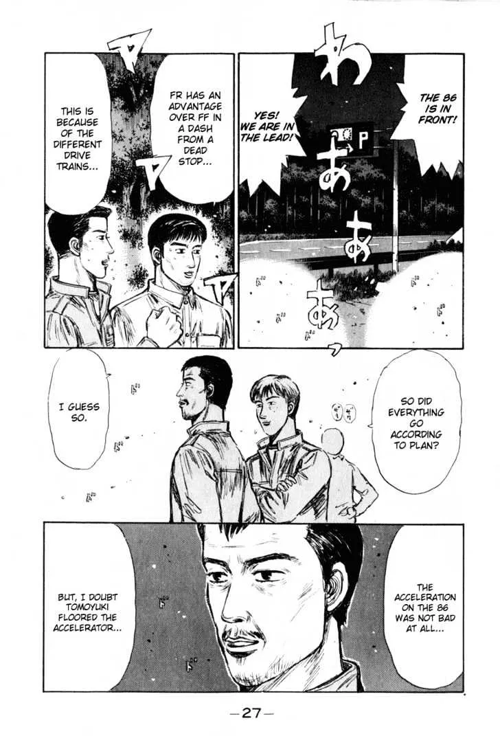 Initial D Chapter 244 page 10 - MangaNelo