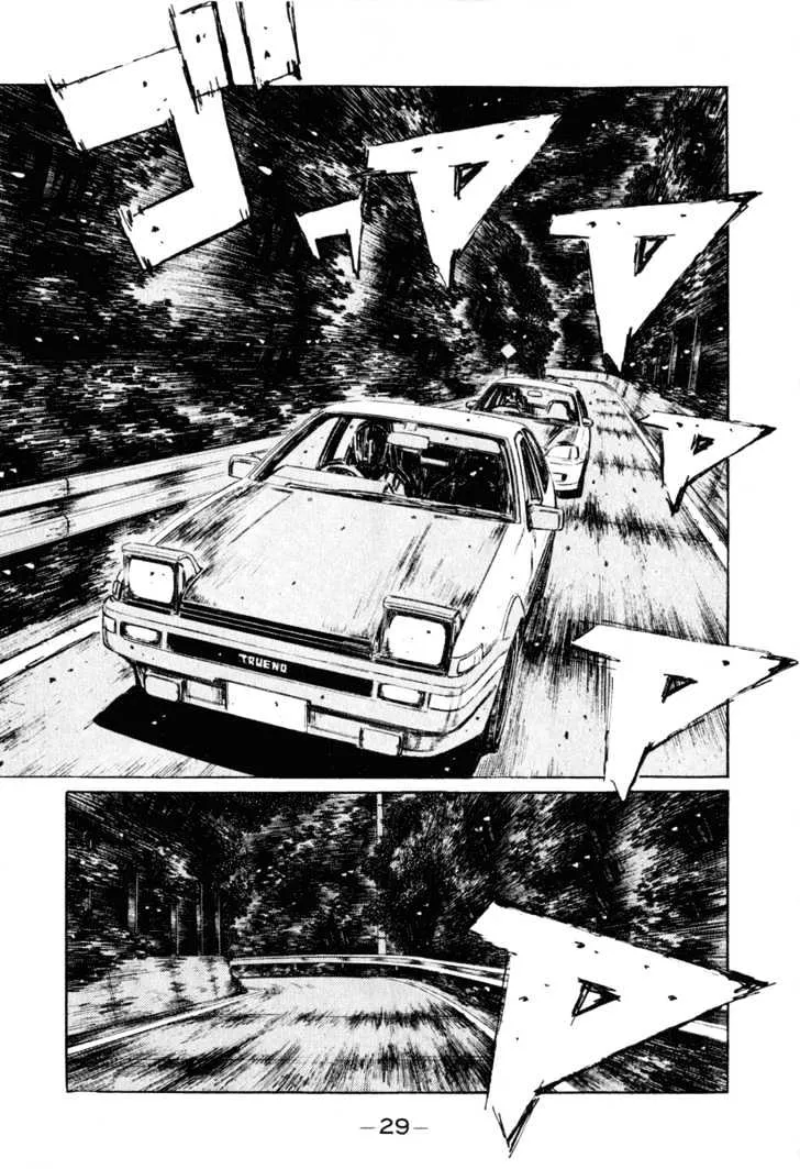 Initial D Chapter 245 page 1 - MangaNelo