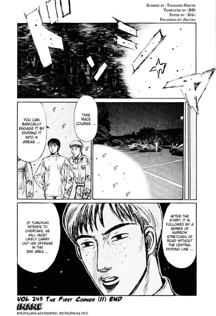 Initial D Chapter 245 page 13 - MangaNelo