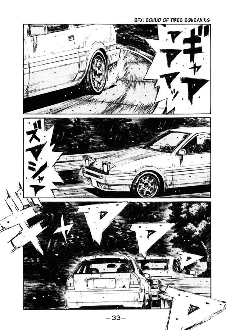 Initial D Chapter 245 page 4 - MangaNelo