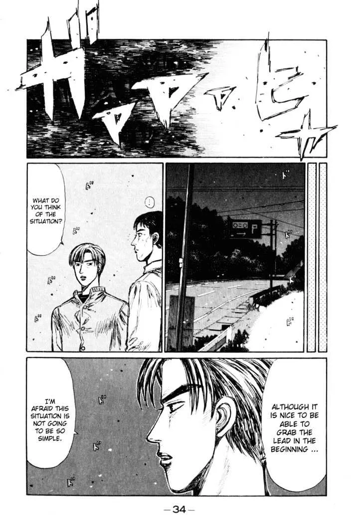 Initial D Chapter 245 page 5 - MangaNelo