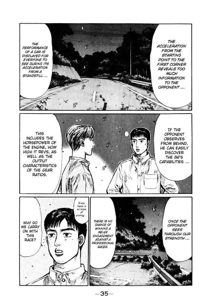 Initial D - Page 5