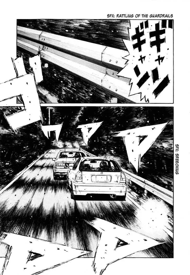 Initial D - Page 9